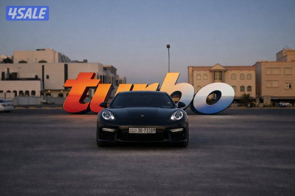 تيربو صبغ الوكاله0