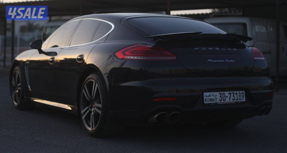 تيربو صبغ الوكاله3