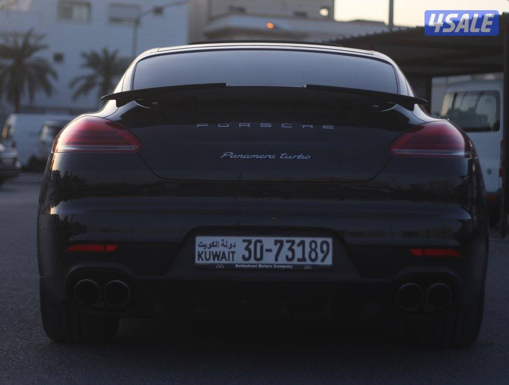 تيربو صبغ الوكاله4