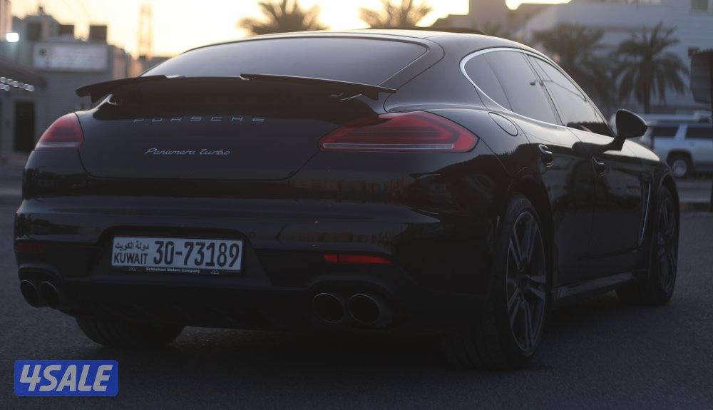 تيربو صبغ الوكاله7