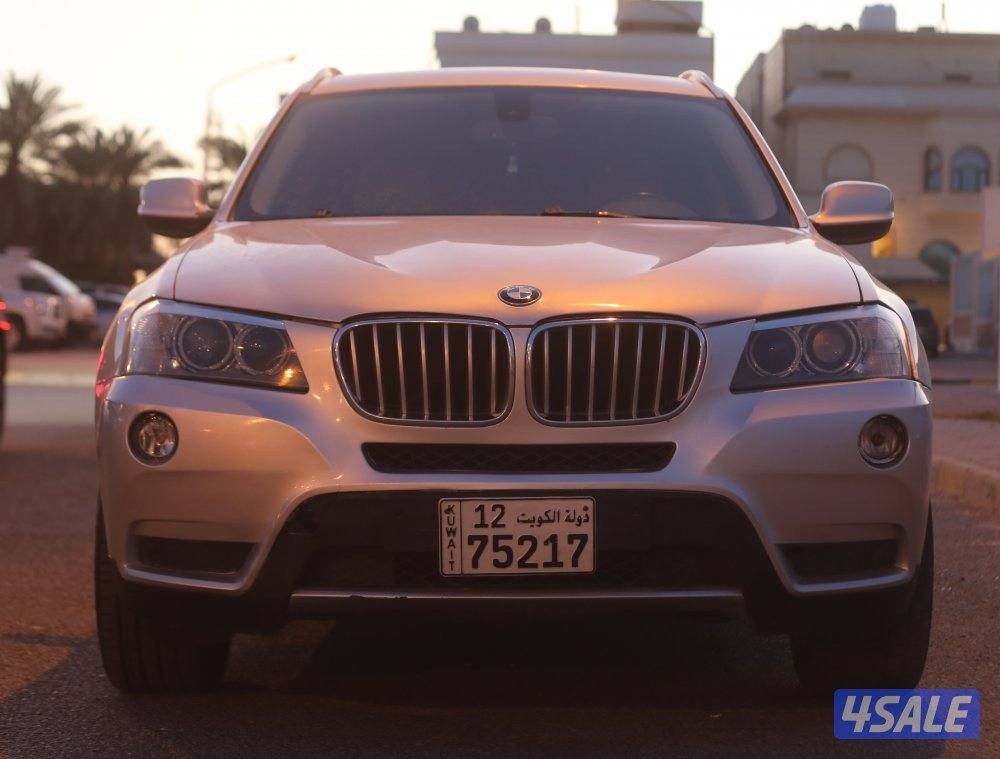 x3 صبغ الوكاله0