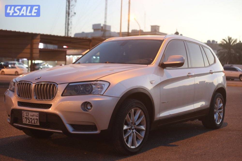 x3 صبغ الوكاله1