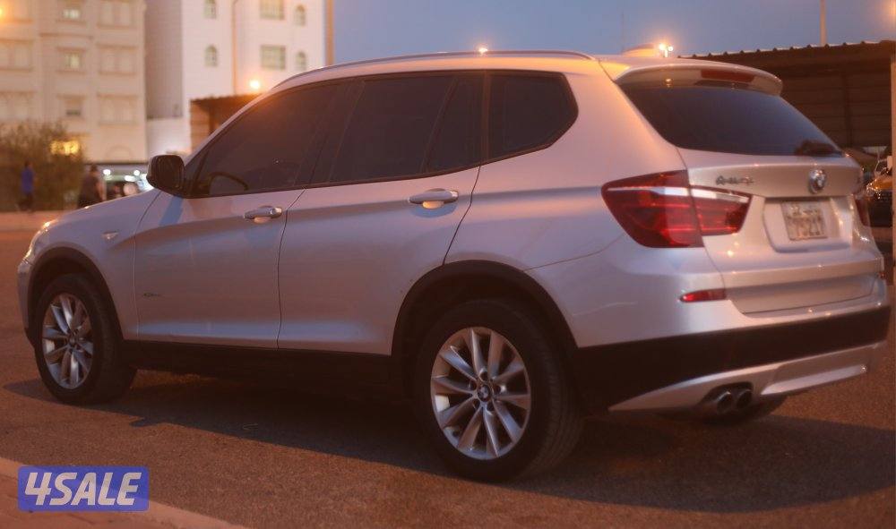 x3 صبغ الوكاله3