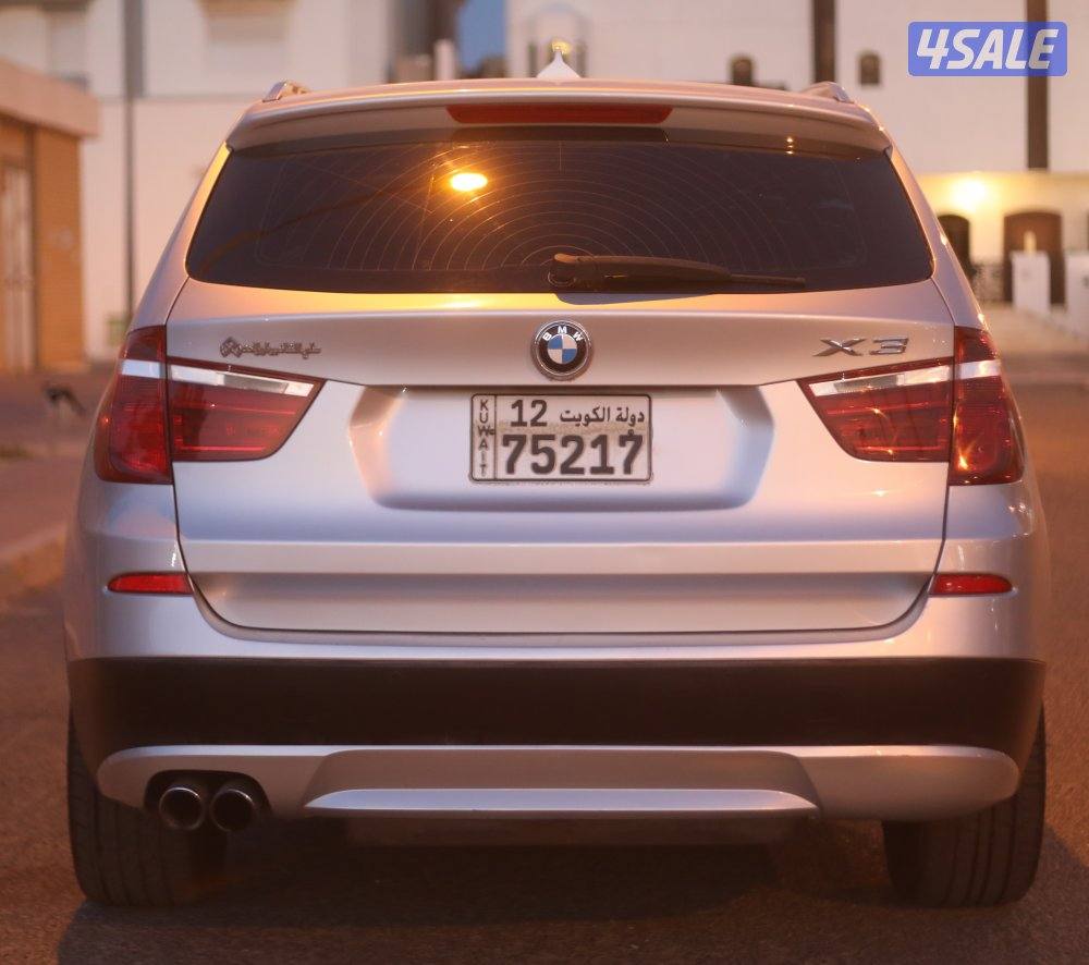 x3 صبغ الوكاله4