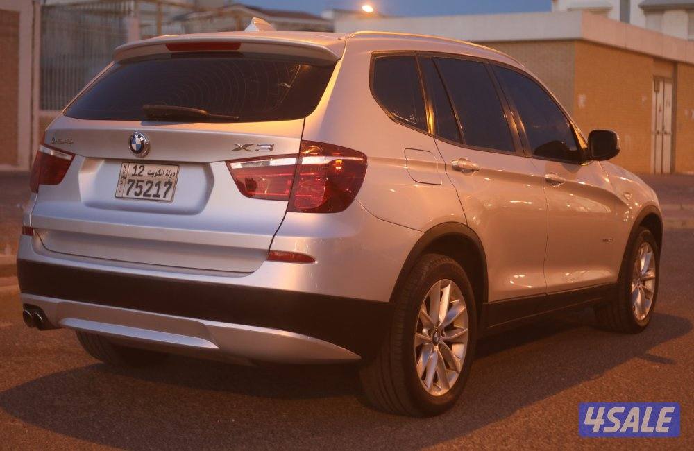 x3 صبغ الوكاله5