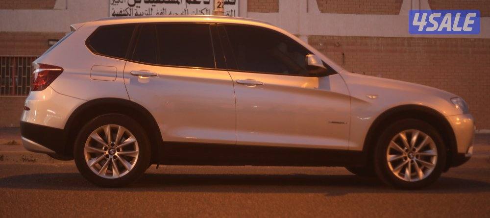 x3 صبغ الوكاله6