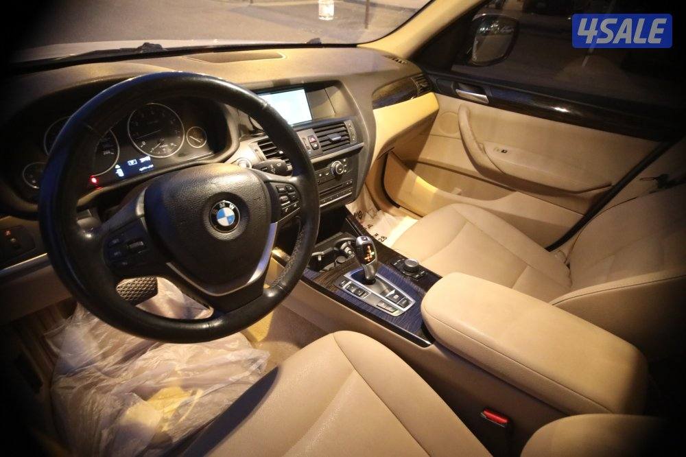 x3 صبغ الوكاله8