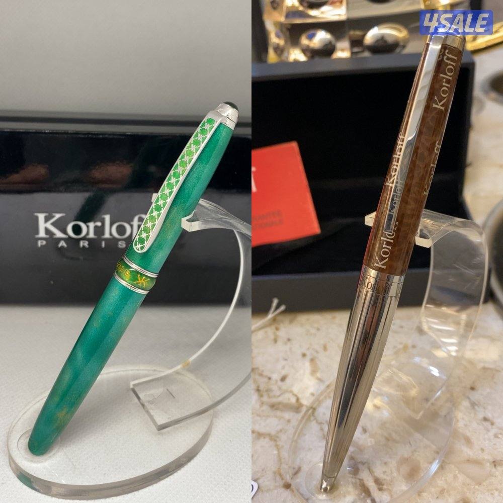 قلمين كولوڤ المرخم0