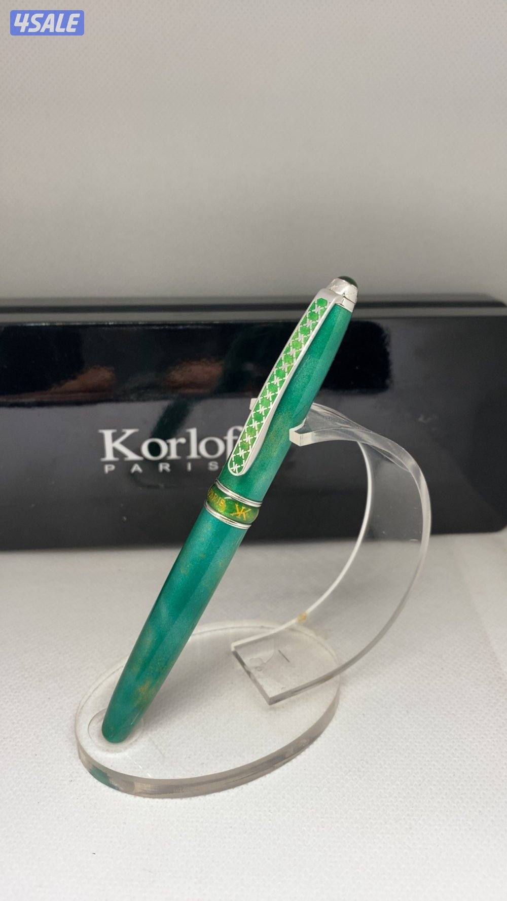 قلمين كولوڤ المرخم1