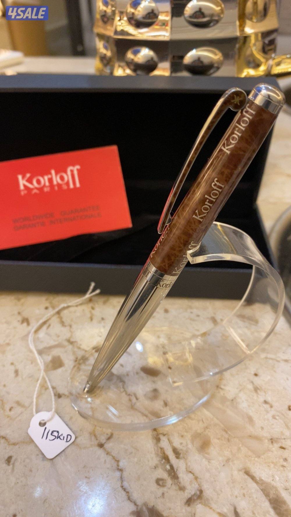 قلمين كولوڤ المرخم2