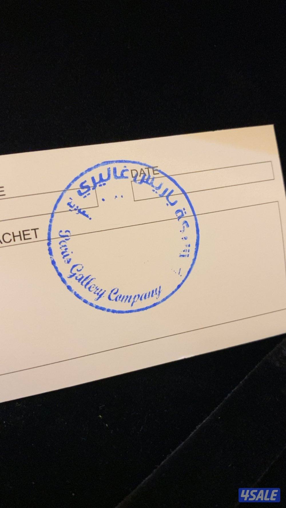 قلمين كولوڤ المرخم9