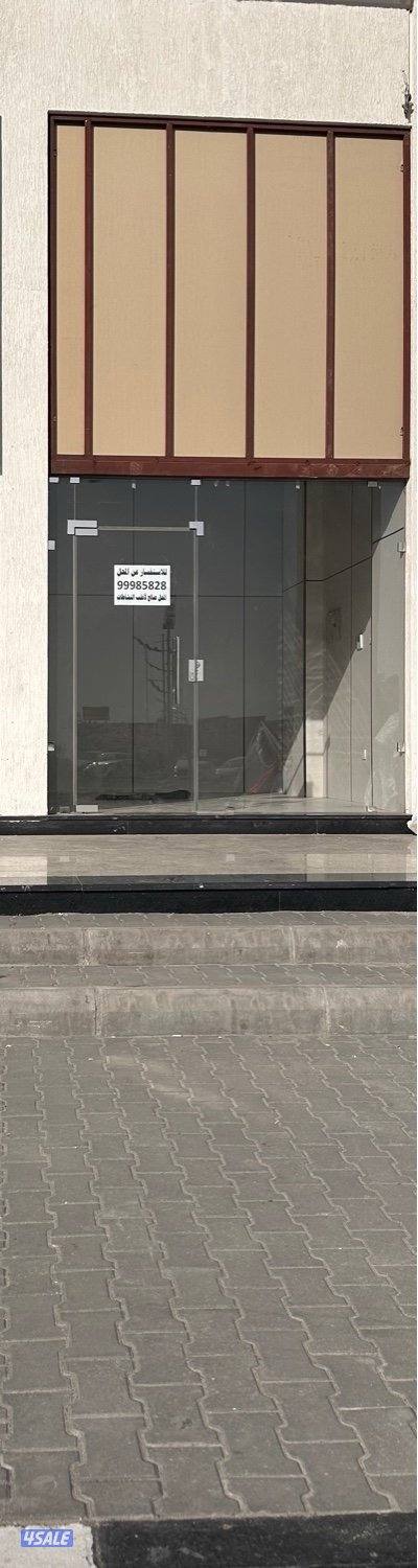 العقيلة - مجمع وضحه0