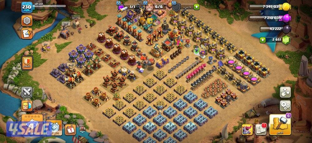 16 ماكس بيعه سريعه0