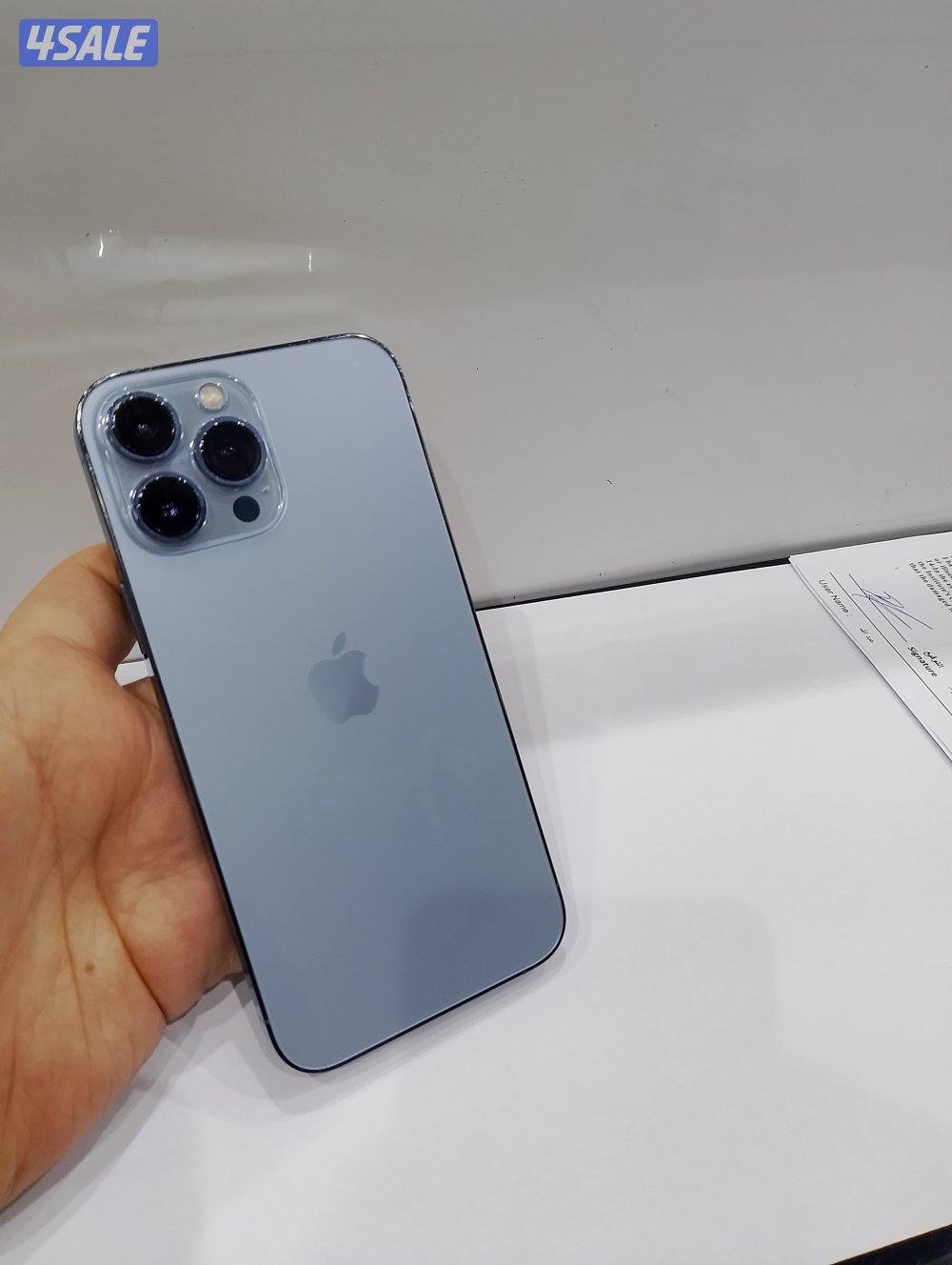 أيفون 13pro max جيجا 2562