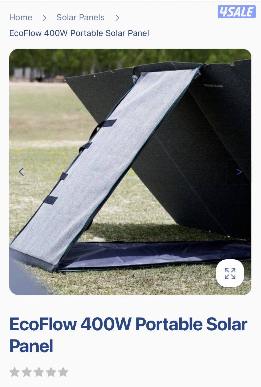 Solar panel 400 W لوح طاقة شمسية محمول0