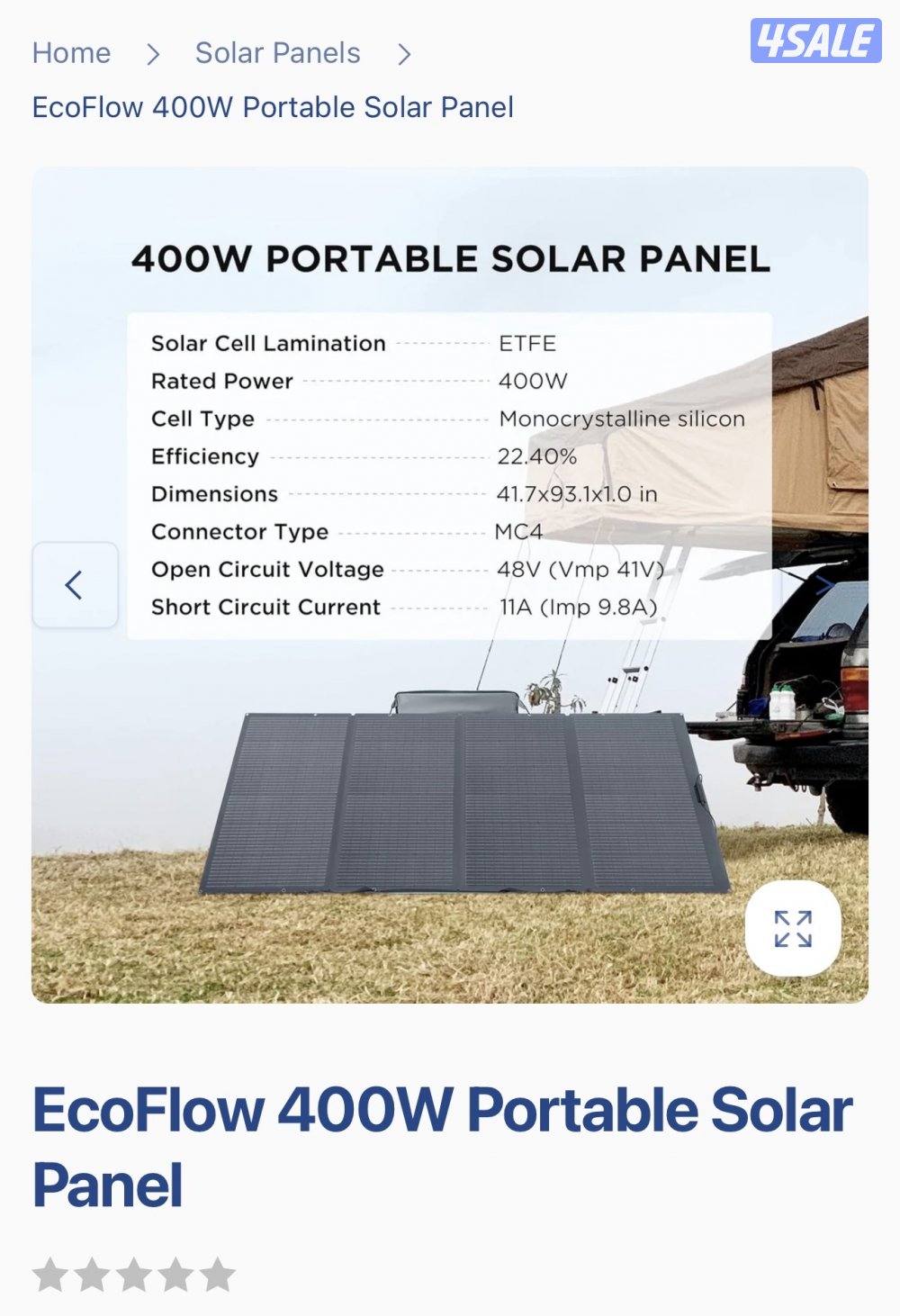 Solar panel 400 W لوح طاقة شمسية محمول2