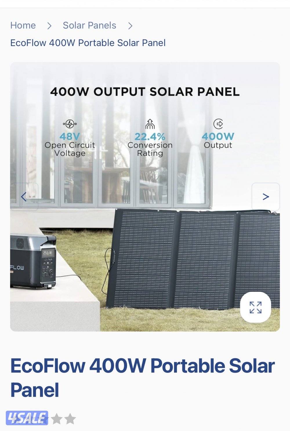 Solar panel 400 W لوح طاقة شمسية محمول4