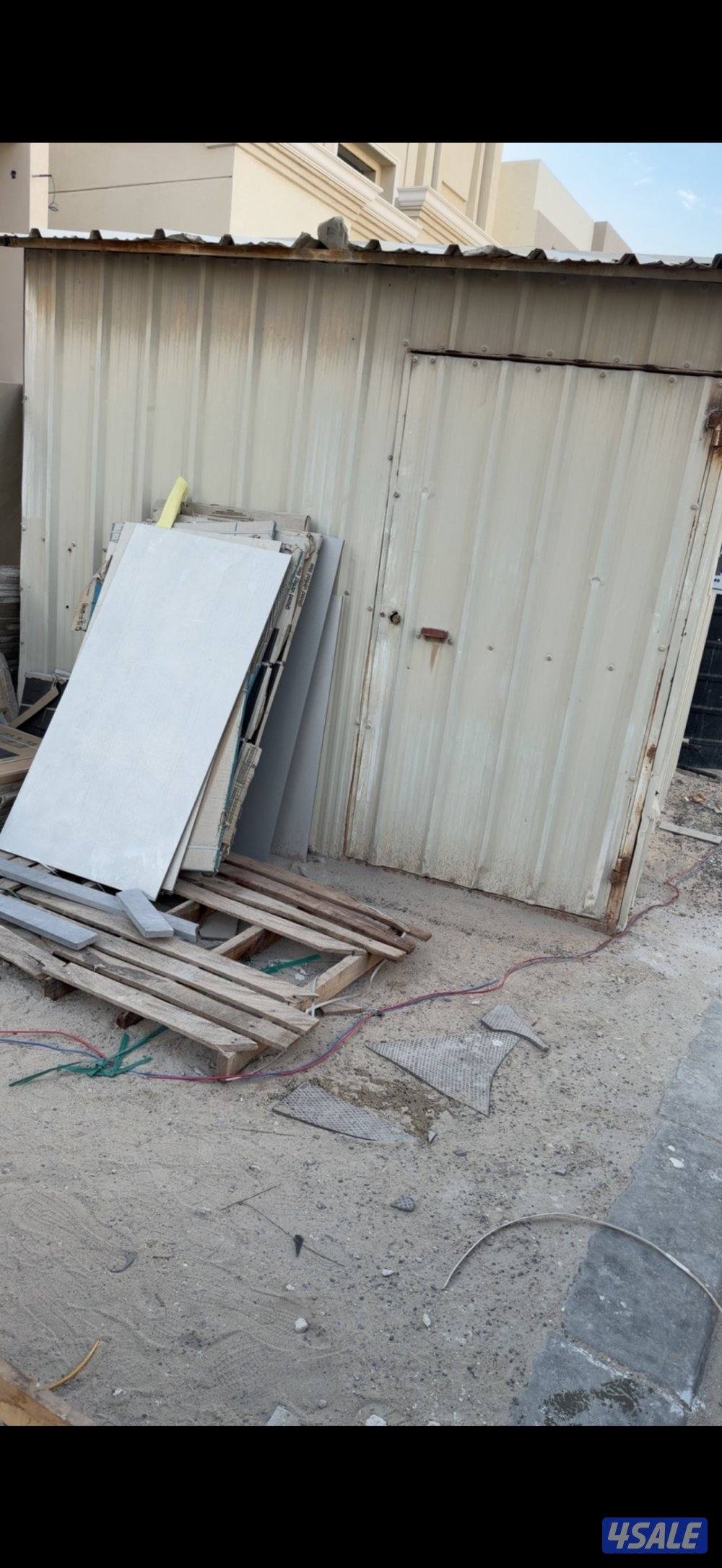 مخزن مقسم كيربي0