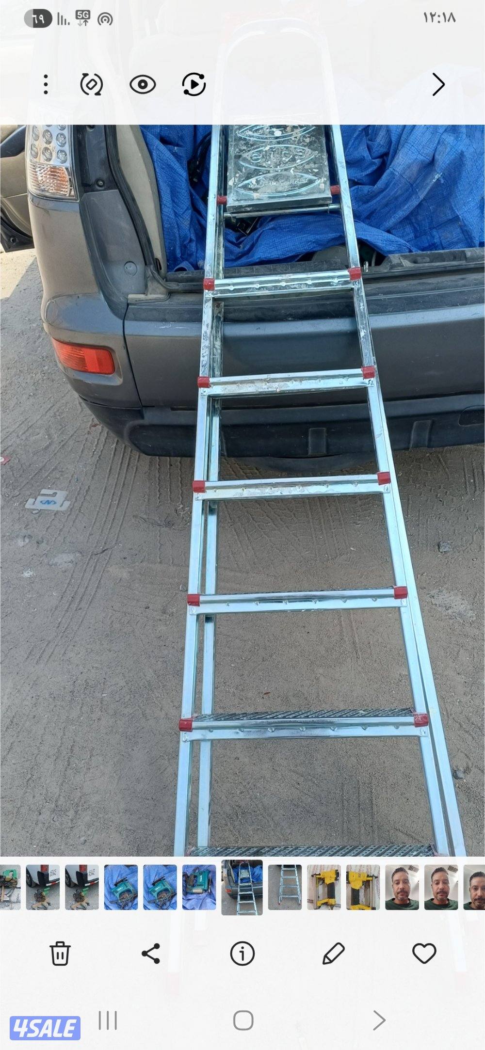 عدد نجارة مستعمله للبيع1