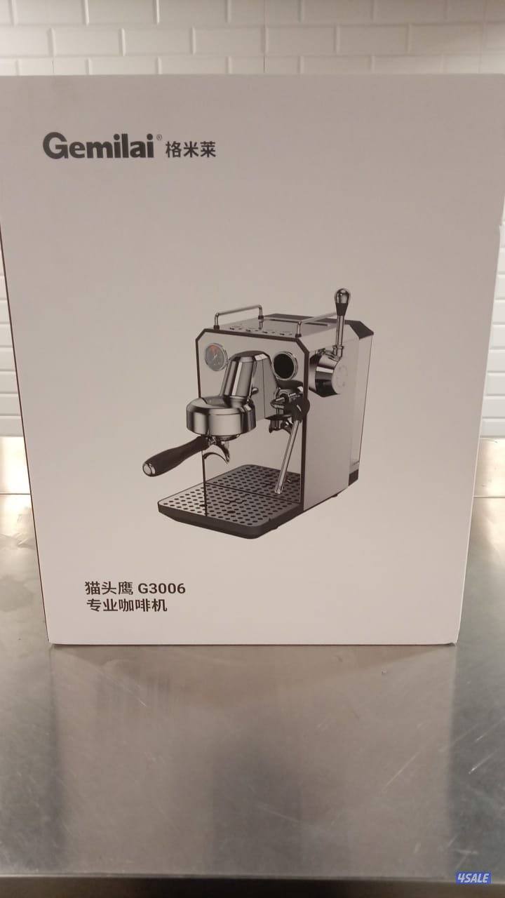 مكينة اسبريسو gemilai owl g30060