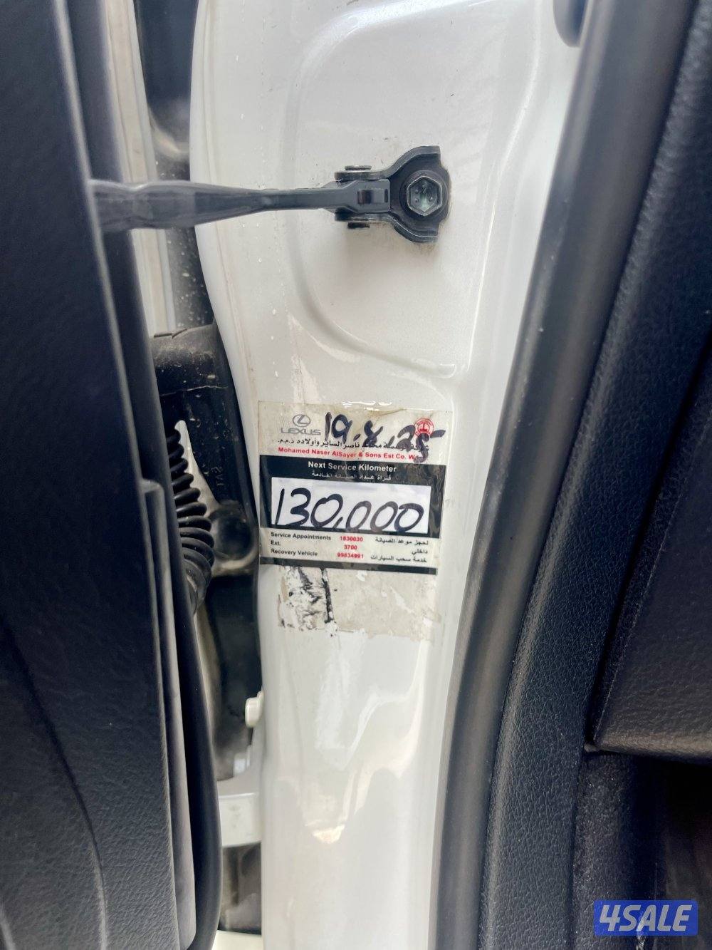 لهواة النوادر لكزس RC موديل 2019 سيرفس وكالة عداد فقط 1208