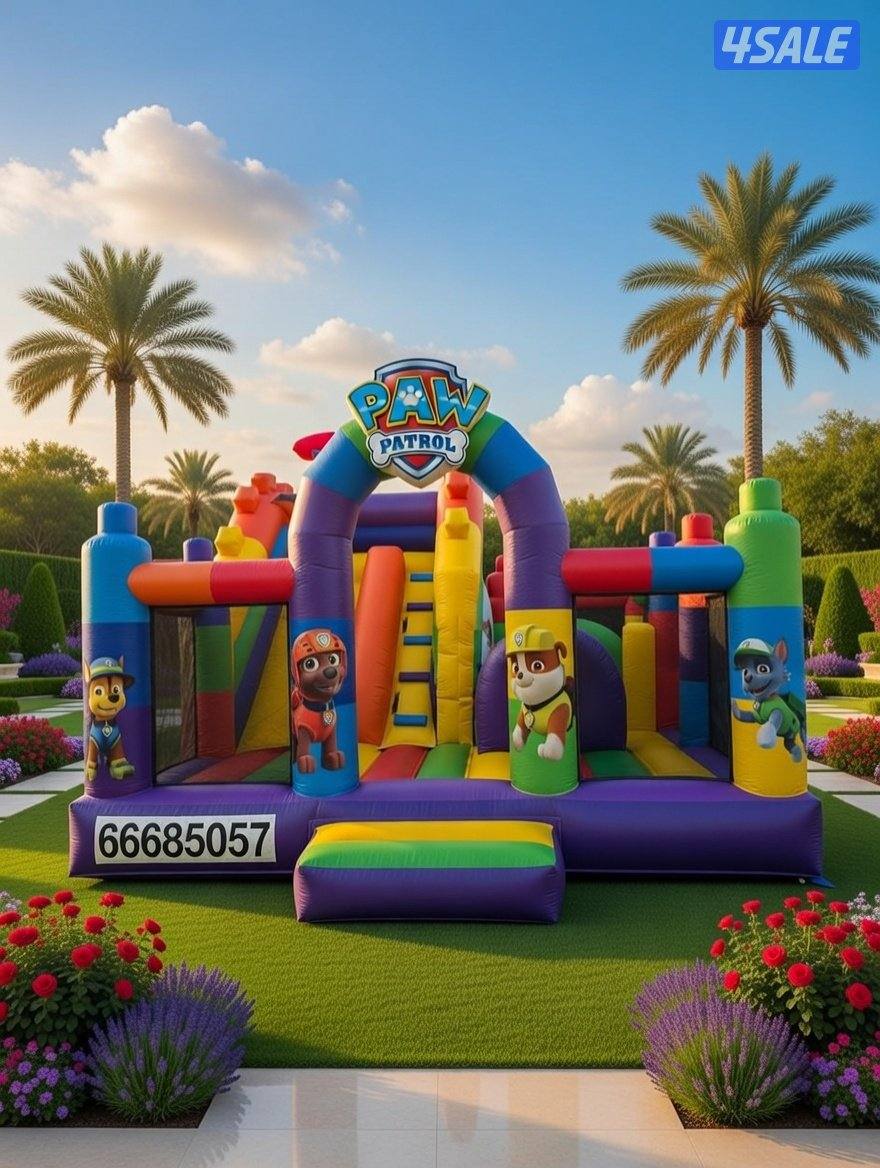 جميع أماكن الكويت 🇰🇼0