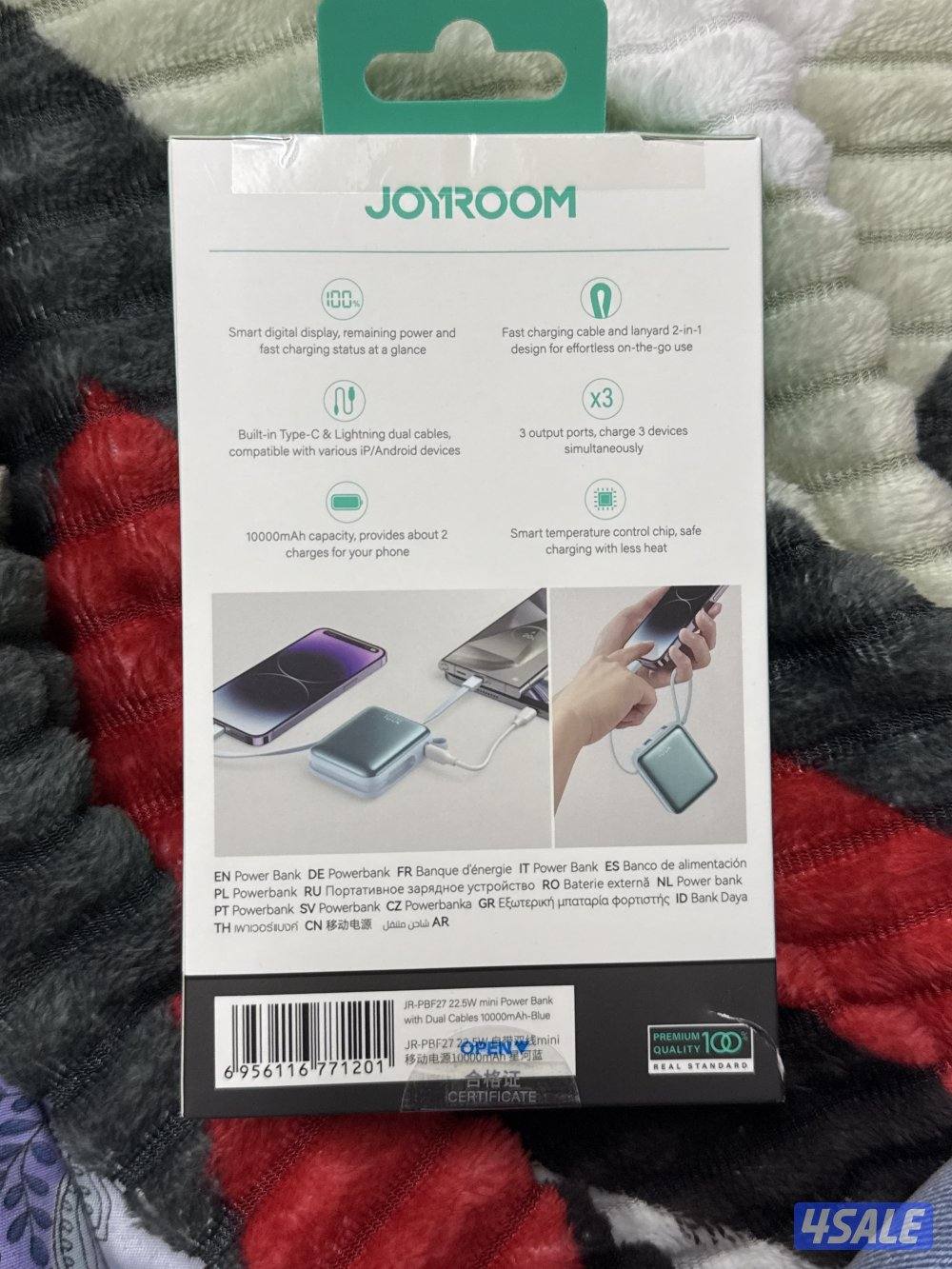 Joyroom power bank1