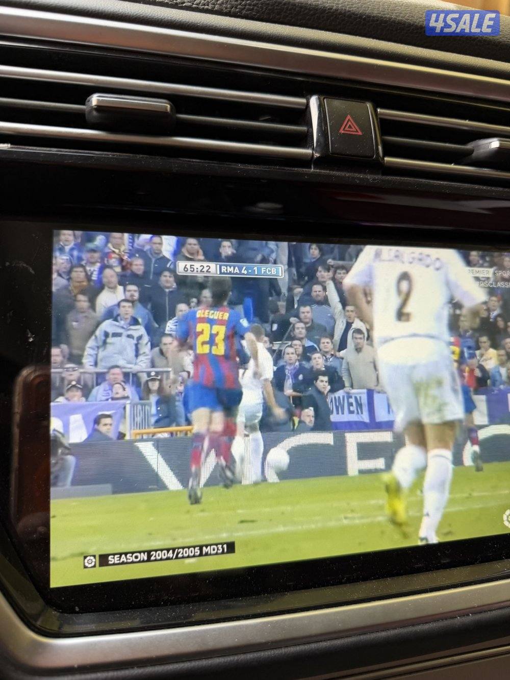 الزهراء الكويت3