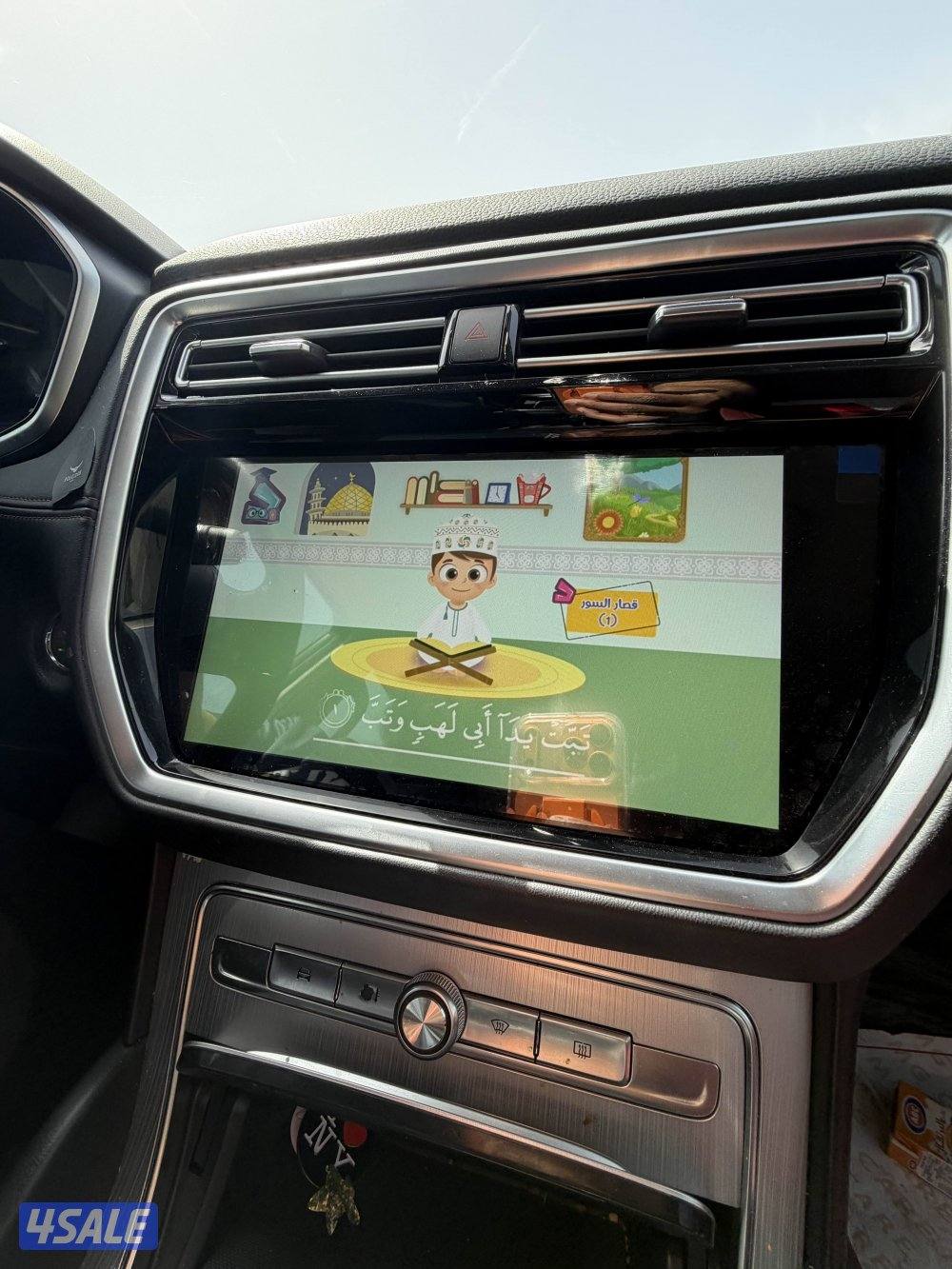 الزهراء الكويت4