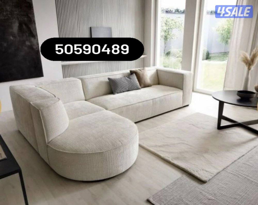 تفصال قعدات امريكي اسفنج البغلي سعر المتر4