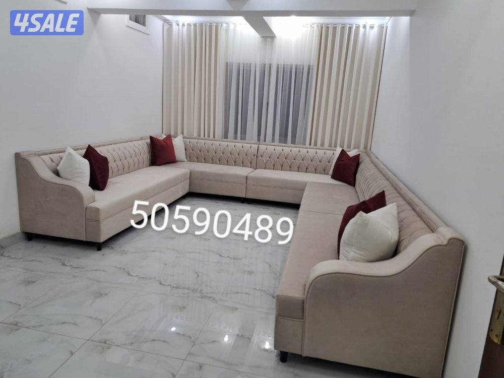 تفصال قعدات امريكي اسفنج البغلي سعر المتر5