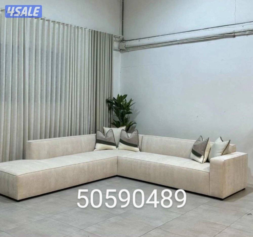 تفصال قعدات امريكي اسفنج البغلي سعر المتر6