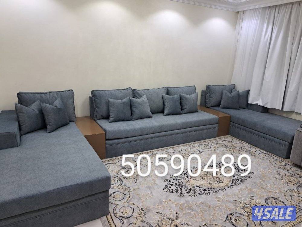 تفصال قعدات امريكي اسفنج البغلي سعر المتر10