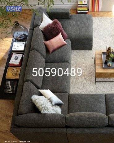 تفصال قعدات امريكي اسفنج البغلي سعر المتر12