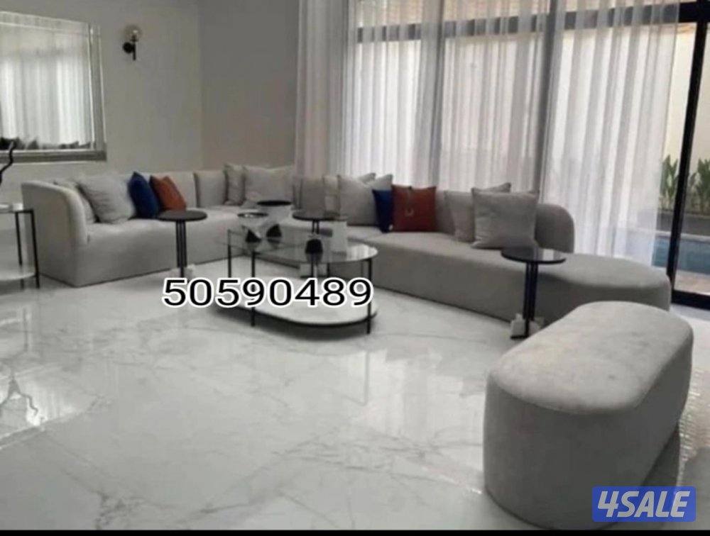 تفصال قعدات امريكي اسفنج البغلي سعر المتر15