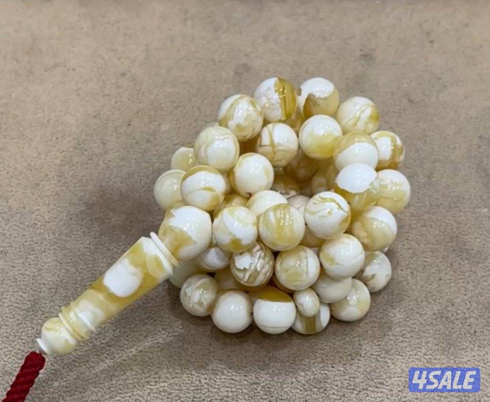 كهرب صعب لوقو kk0