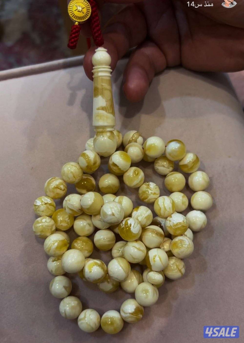 كهرب صعب لوقو kk1