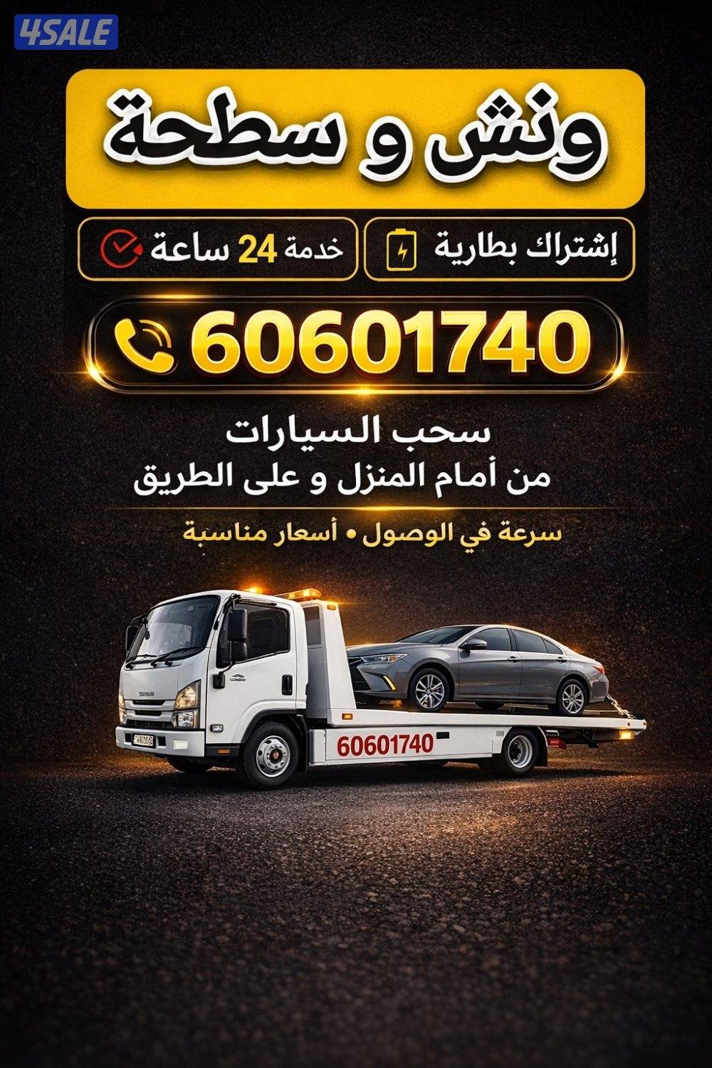 @سطحه@@سطحه@@سطحه@سطحه@سطحه@سطحه@@سطحه@سطحه@سطحه

@سطحه@سطحه@سطحه@سطحه1