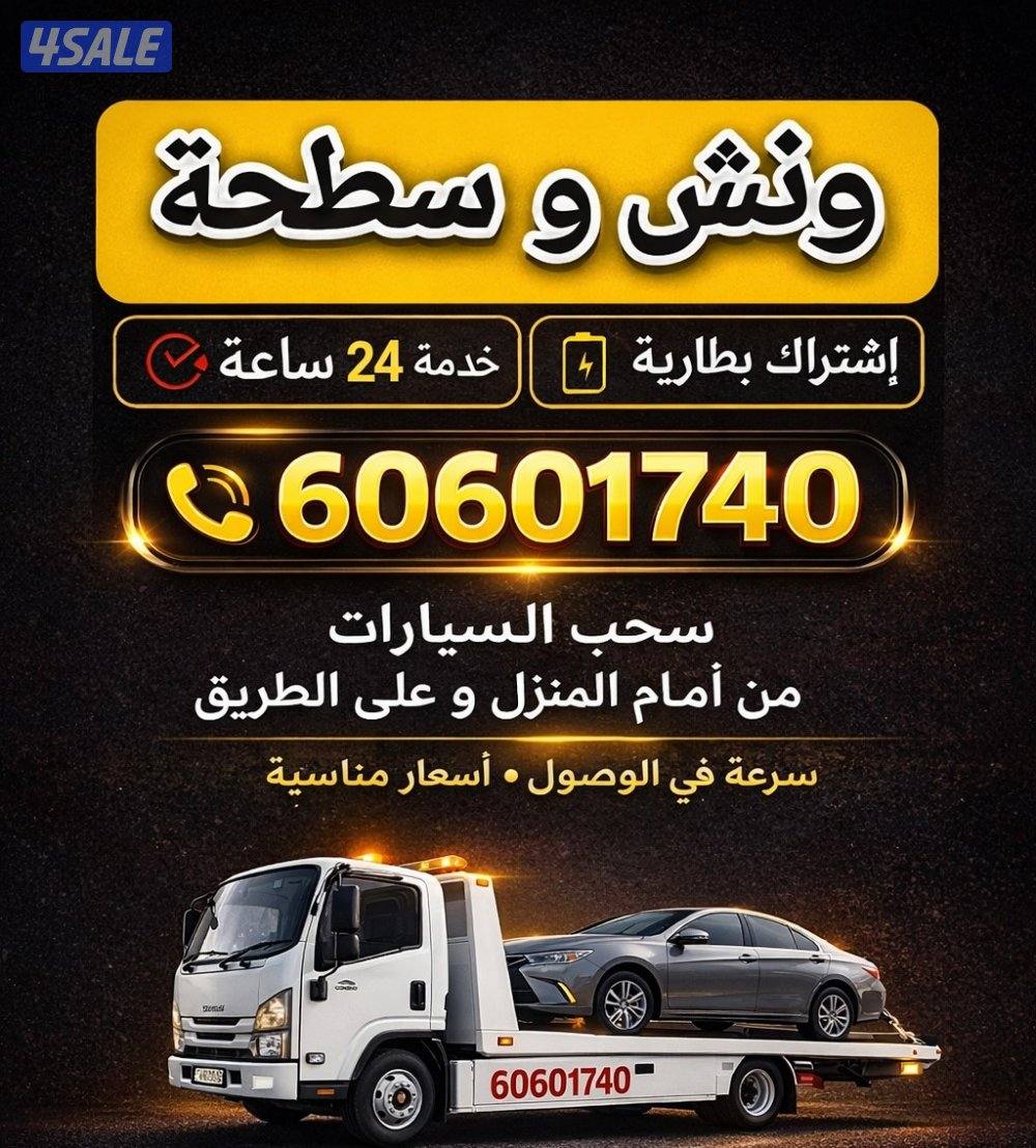 @سطحه@@سطحه@@سطحه@سطحه@سطحه@سطحه@@سطحه@سطحه@سطحه

@سطحه@سطحه@سطحه@سطحه0