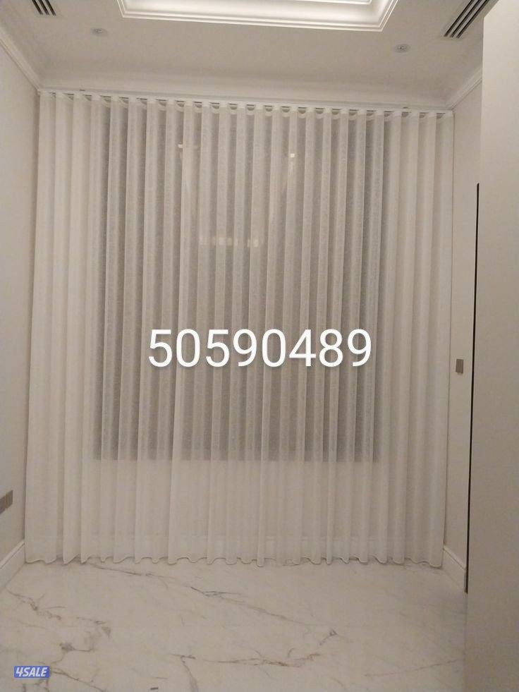 تفصال ستاير فندقي علي اعلي جوده ودقه في التنفيذ وسعر المتر1