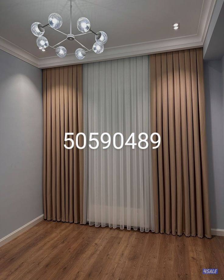 تفصال ستاير فندقي علي اعلي جوده ودقه في التنفيذ وسعر المتر2