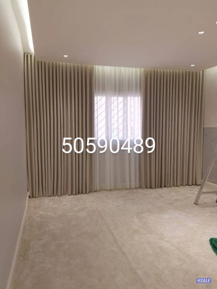 تفصال ستاير فندقي علي اعلي جوده ودقه في التنفيذ وسعر المتر3