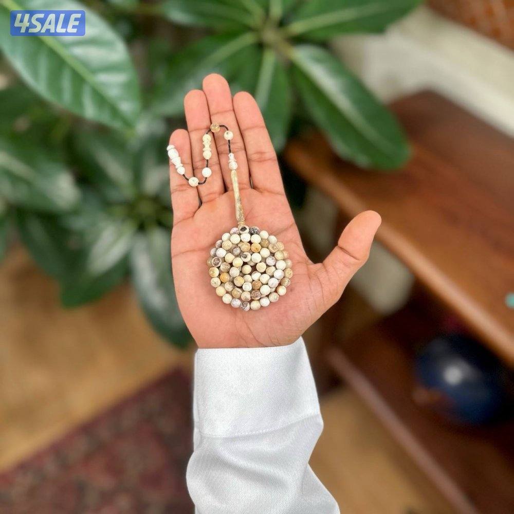 مسباح قرن غزال1