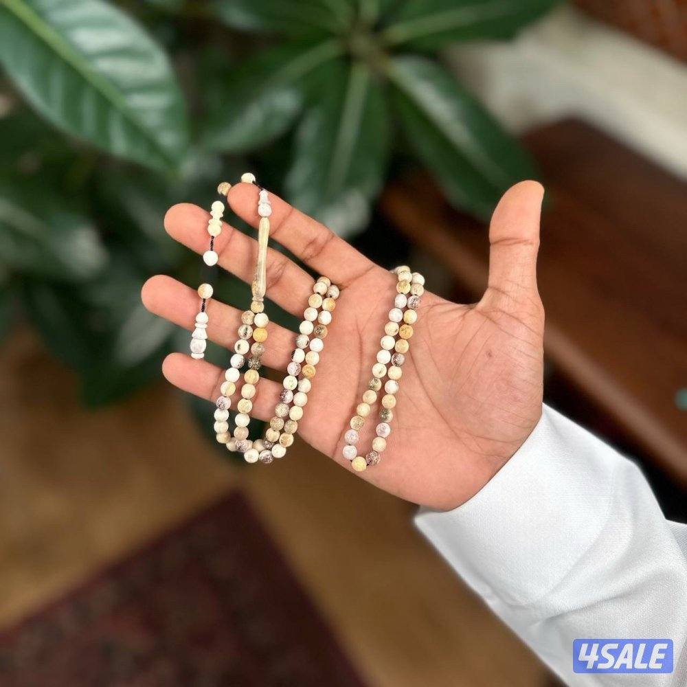 مسباح قرن غزال0