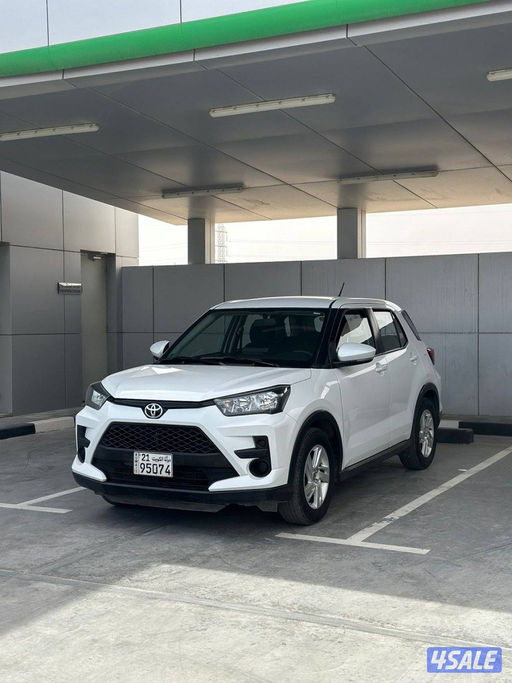 ريز 2023 عداد 541