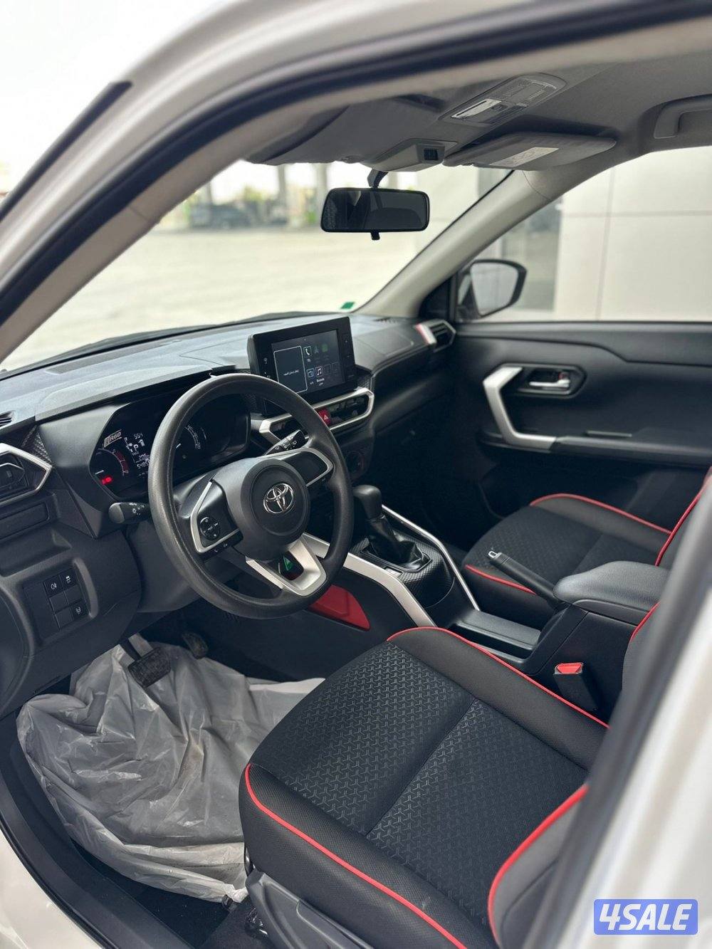 ريز 2023 عداد 545