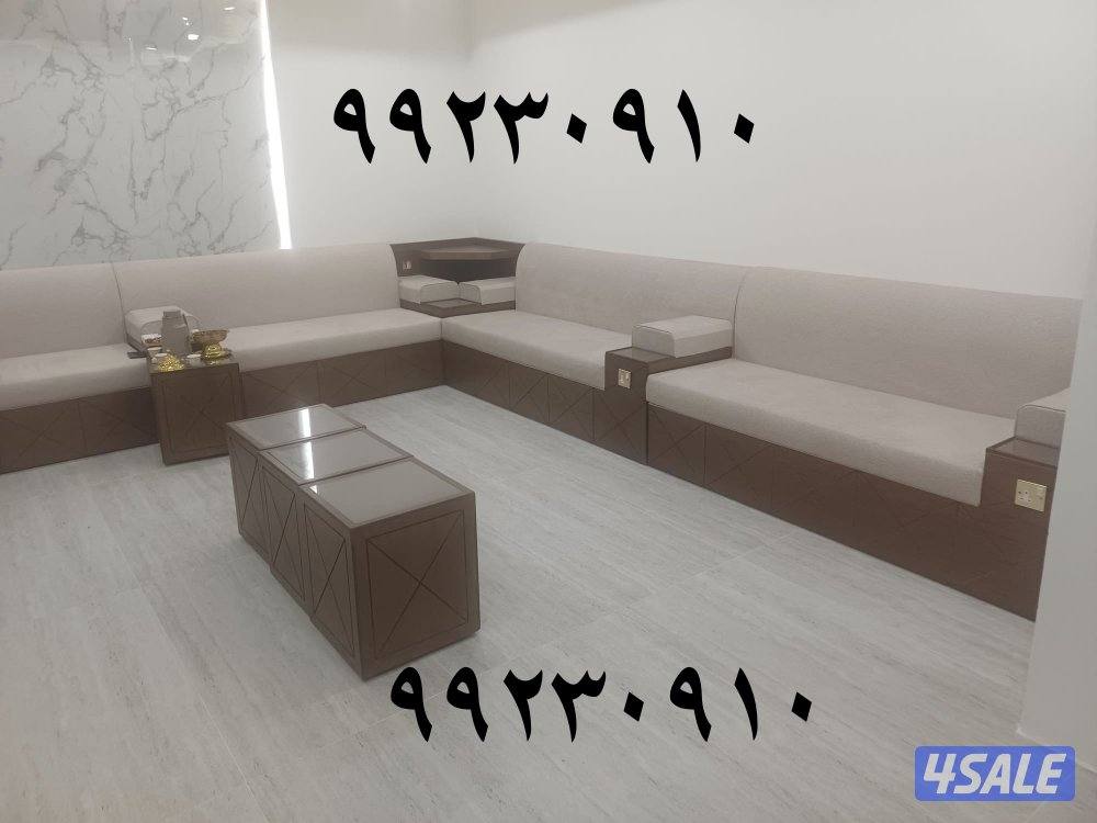 تفصيل كل أنواع الستاير وتنجيد وتفصيل كنب ديوانيات جلسات مساند ومطارح و5