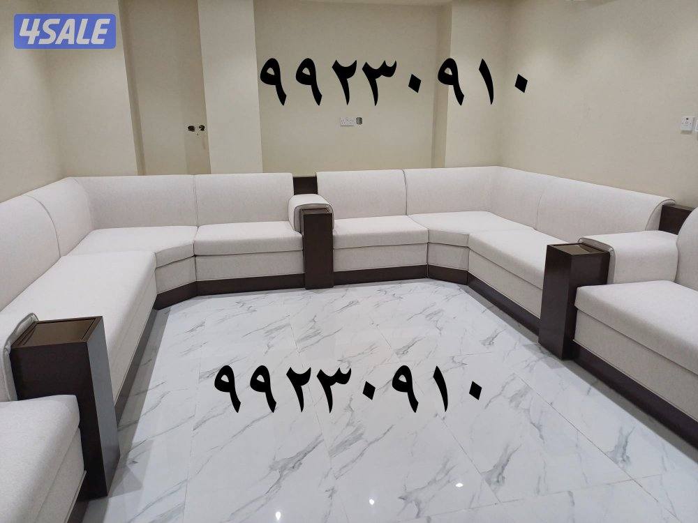 تفصيل كل أنواع الستاير وتنجيد وتفصيل كنب ديوانيات جلسات مساند ومطارح و10