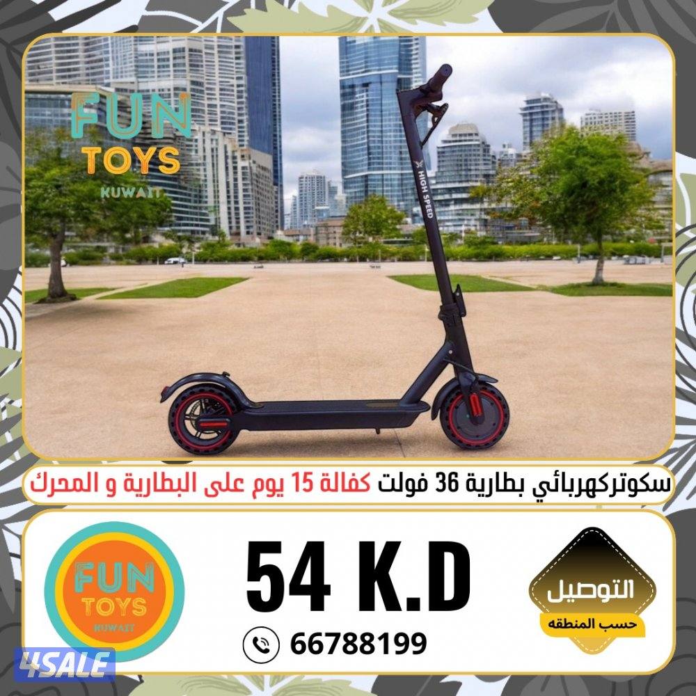 سكوترات سوترء شاومي جذيده بالكرتون0