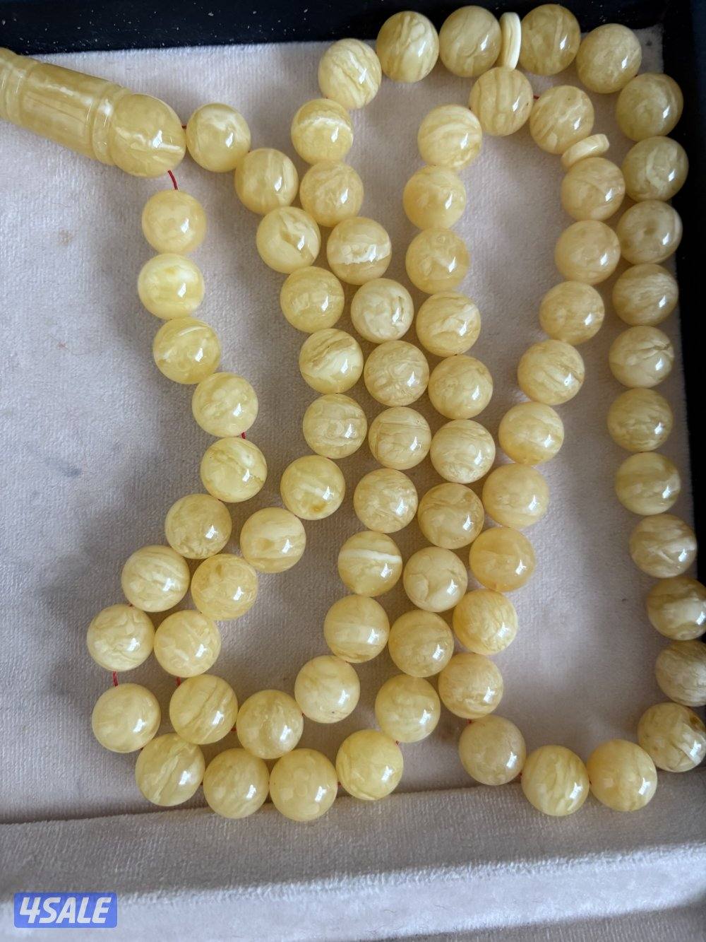 البيع مشخط سوبر جامبو0